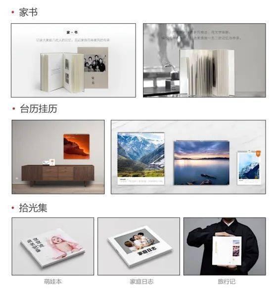 深圳資本集團攜手南山匯通融信戰略入股雅昌文化集團，共筑文化產業新高地