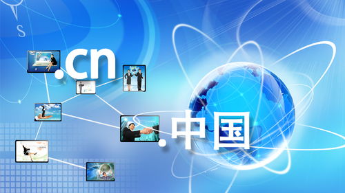外企拓展中國在線業務 三大網絡加速方案與免ICP備案CDN及域名服務全解析